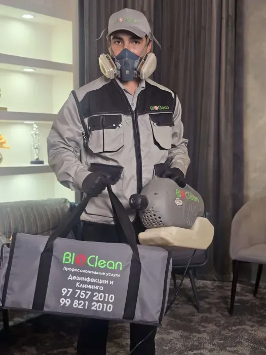 Специалисты Bioclean за работой
